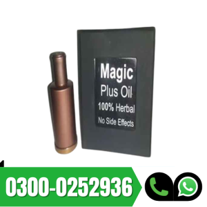 Magic Plus Oil in Pakistan