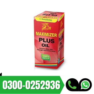 Maximizer Plus Oil Price In Pakistan