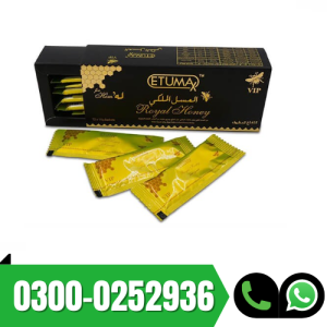 Etumax Royal Honey VIP In Pakistan
