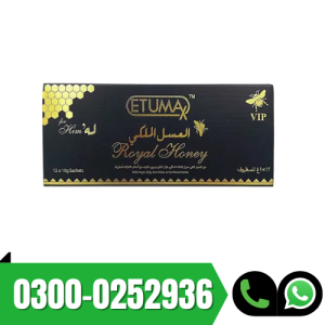 Etumax Royal Honey 10g