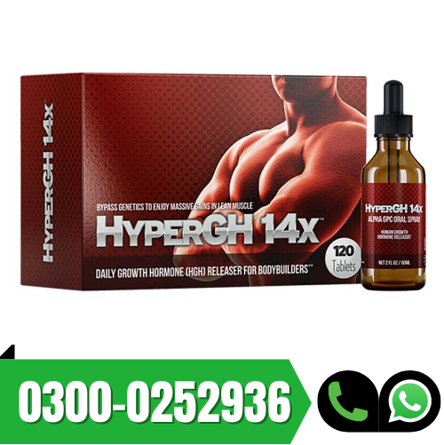 HyperGH 14X Pills in Pakistan