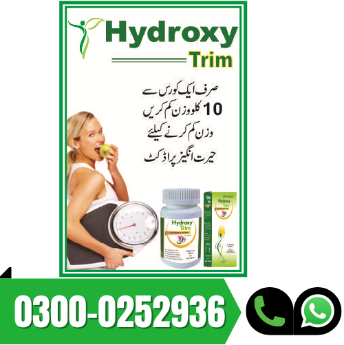 Hydroxy Trim Slim Capsule in Pakistan Weight Loss Hydroxy Trim Pills