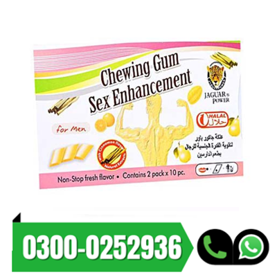 Sex Bubble Gum Chewing Gum in Pakistan