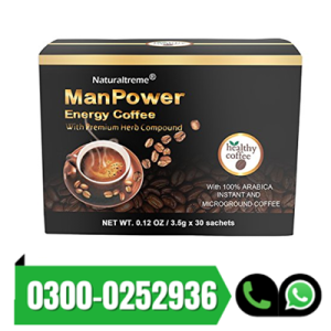 Man Power Coffee in Pakistan