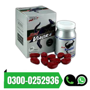 Red Viagra 200mg Tablets in Pakistan