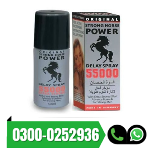 Strong Horse Power Spray in Pakistan