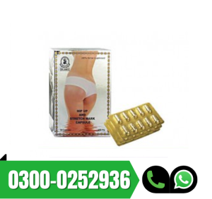 Dr James Hip Up Capsule in Pakistan
