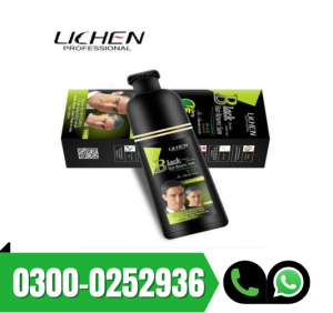 Lichen Hair Color Shampoo From India