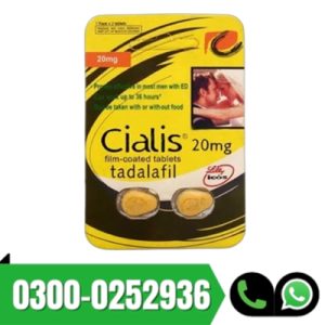 Cialis Tablets 20mg 2s in Pakistan