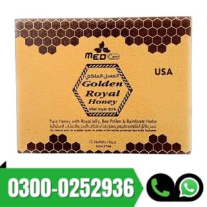 Golden Royal Honey in Islamabad