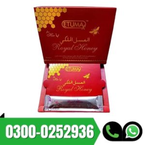 Royal Honey For Her in Lahore