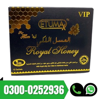 Royal Honey Plus in Lahore