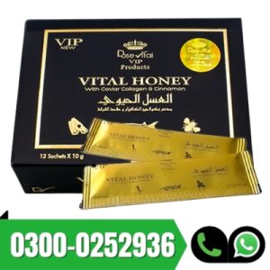 Vital Honey in Rawalpindi