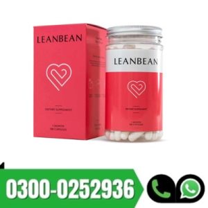 LeanBean Capsules For Weight Loss In Pakistan