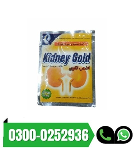 kidney Gold Tablet In Pakistan
