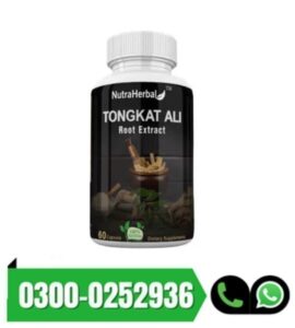 Tongkat Ali Root Extract Capsules In Pakistan
