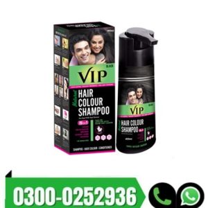Vip Hair Colour Shampoo 400ml In Pakistan